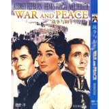 战争与和平（DVD9 简装版）