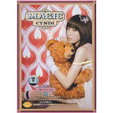 王心凌Magic Cyndi：神奇心凌 衣橱的秘密 冠军影音版（CD+DVD）