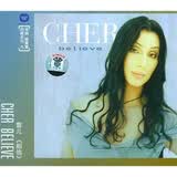 格莱美：雪儿相信（CD）