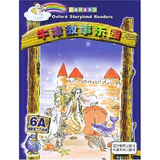 英语阅读系列：牛津故事乐园6A（适合5、6年级）