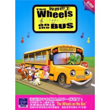 哔哔巴士（6DVD）