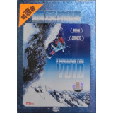 触及颠峰（DVD9）（促销装）