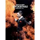 刘德华：Unforgettable Concert 2010（3DVD）