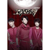 JPM：月球漫步（华语流行）（CD）