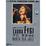 爵士乐：罗拉·费琪北海爵士音乐节全记录（精装）（DVD9）（京东专卖）