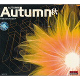 中图普罗引进版系列：中国新世纪电子音乐系列：秋PMB-20004-2（CD）（京东专卖）