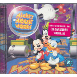 中图原装进口迪斯尼系列：米奇老鼠新传ROD-9160-4（2CD）（京东专卖）