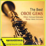 风靡世界的双簧管经典名曲（CD）