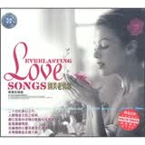 欧美老情歌1（CD）