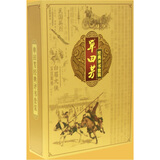 单田芳：经典评书套装（23MP3）