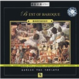 CD47 著名的巴洛克音乐（CD）