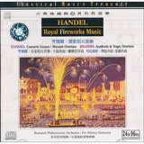 中图引进版DDD数码录制系列：亨德尔：皇家焰火音乐DDD41108（CD）（京东专卖）