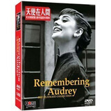 天使在人间：纪念奥黛丽·赫本诞辰80周年（6DVD9+3DVD5）
