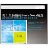 史上最畅销的Bossa Nova精选（2CD）