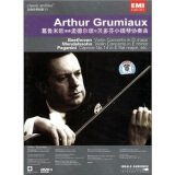 古典档案23：葛鲁米欧演奏孟德尔颂与贝多芬小提琴协奏曲（DVD9）（特价）（京东专卖）