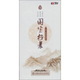 2012精选特辑：国宝档案（6DVD）