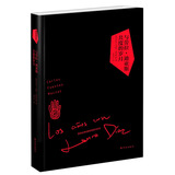 富恩特斯作品：与劳拉·迪亚斯共度的岁月