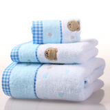 金号纯棉卡通小熊无捻绣花毛巾套巾吸水毛巾柔软舒适 毛浴方各1条 蓝色无礼盒