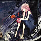 EGOIST：行星生物（CD）