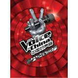 华语合辑·中国好声音：梦开始的地方（精装收藏版）（CD）