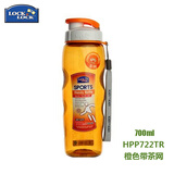 乐扣乐扣杯子运动塑料便携水杯创意防漏杯随手杯茶杯水杯学生防摔定制LOGO HPP722TR-橙 700ml