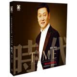 韩磊：时代TIME（张宏光影视作品集 DSDCD）