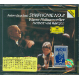 进口CD 卡拉扬指挥布鲁克纳第八交响曲（2CD）