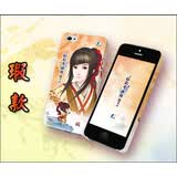 仙剑奇侠传iPhone5手机保护壳-瑕