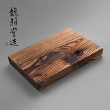龍颜堂整块实木日本铁壶垫日式烧杉木桐木原木铁壶托煮水壶隔热垫黑胡桃木壶垫杯垫套组黑胡桃木壶垫杯垫 杉木长款
