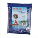 天堂伞可爱时尚雨衣自行车雨衣雨披 N118特 宝蓝