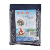 天堂伞可爱时尚雨衣自行车雨衣雨披 N118特 藏青