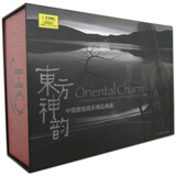 中国原创音乐精品典藏：东方神韵系列（12 HQCD）