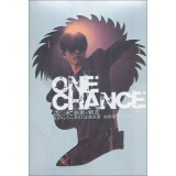 张杰：这就是爱　One Chance 新歌+精选（2011成都演唱会 2CD+1DVD）