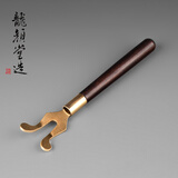 龙颜堂龍颜堂檀木壶持铁壶叉日式茶具茶道铁壶配件用品铜质铁壶盖夹
