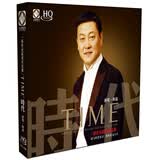 韩磊：时代TIME（张宏光影视作品集 HQCD）