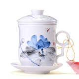 宁不凡 办公杯 陶瓷茶杯 过滤杯会议杯子泡茶杯带盖带茶漏四件套装11*13.5cm 280ml 品悦荷香(安全包装)