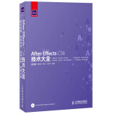 After Effects CS6技术大全（附DVD光盘1张）（数艺设出品）