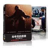 肖申克的救赎（蓝光碟 BD50）（京东专卖经典铁盒版）
