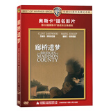 廊桥遗梦（华纳90周年奥斯卡NEW LOOK系列版）（DVD）