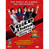 中国好声音（第二季 解密加长版 15DVD）