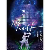 蔡依林：Myself世界巡回演唱会-台北安可场（2DVD）