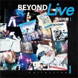 Beyond三十周年之：Beyond Live Collection 1（现场特辑1）（3CD+1画册）