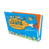 我的小煮意之马年台历书：吃货星的斗士们