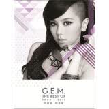 G.E.M.邓紫棋首张精选集The Best Of G.E.M. 2008-2012（2CD）