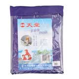天堂伞可爱时尚雨衣自行车雨衣雨披 N118特 紫色