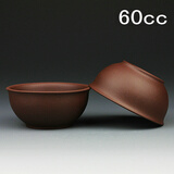 一砂一砾看清楚这是单只价格 小口品茗杯 60cc 宜兴紫砂壶杯 功夫小茶杯