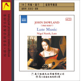 Naxos系列·约翰·道兰：琉特琴曲集（4CD）（企鹅三星）（京东专卖）