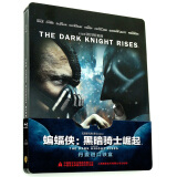 蝙蝠侠：黑暗骑士崛起（限量进口STEEL BOOK铁盒蓝光碟 BD50）（京东专卖）