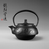 龍颜堂海鸟日本南部铁壶小号铸铁壶纯手工老铁壶急须壶煮水泡茶壶