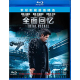 全面回忆（蓝光碟 BD50）（京东专卖特价）